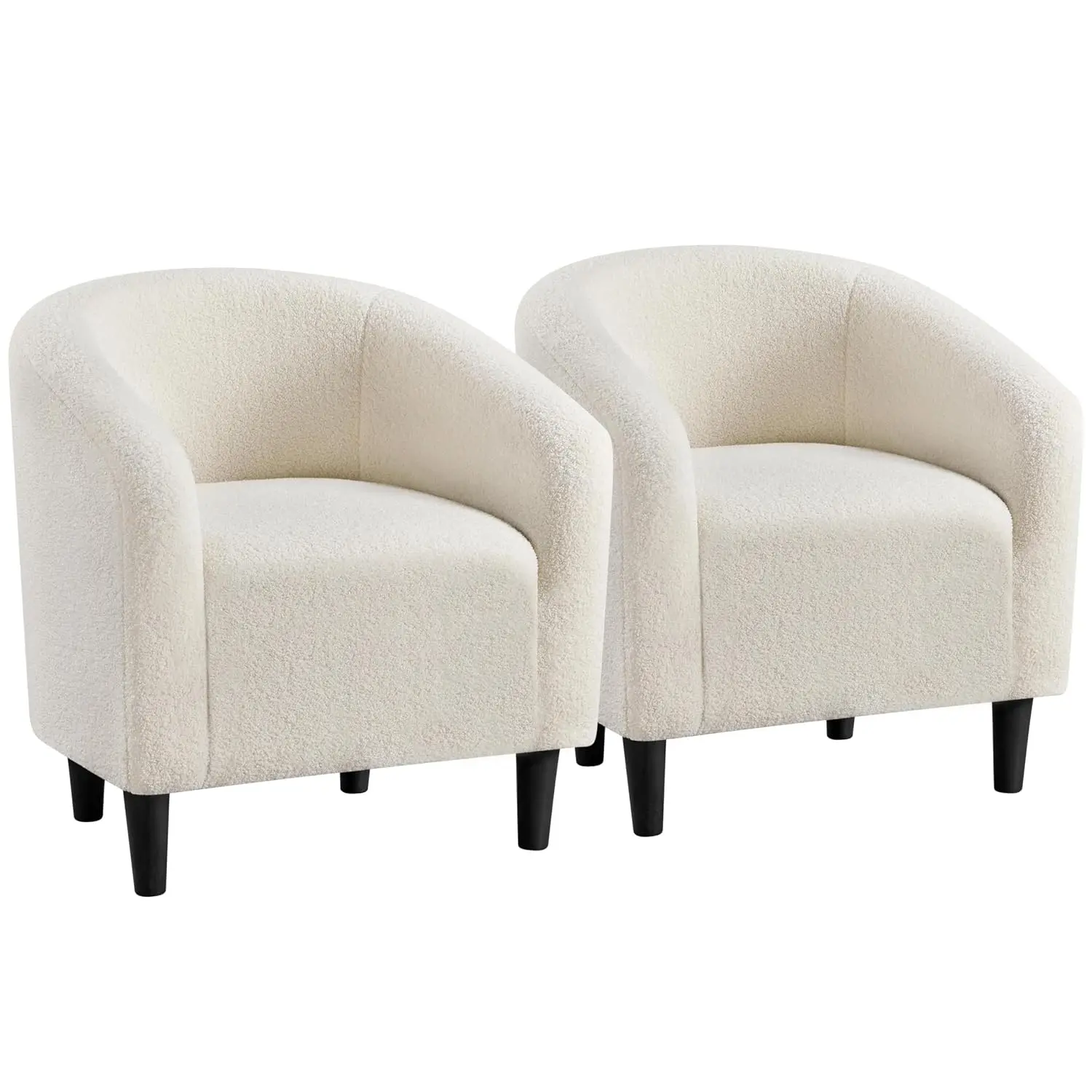 Compact Accent Chair Set of 2 for Small Spaces, Ivory, Customized
