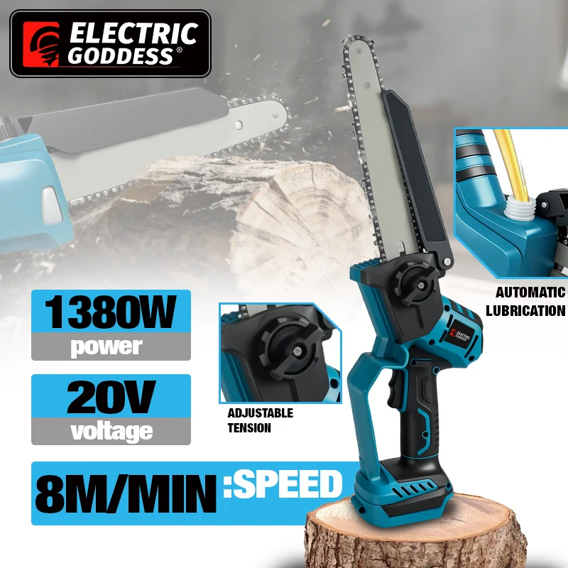 8-inch-1380w-brushless-blue-electric-chain-saw-professional-garden-pruning-saw-garden-power-tools-for-makita-18v-battery-pin