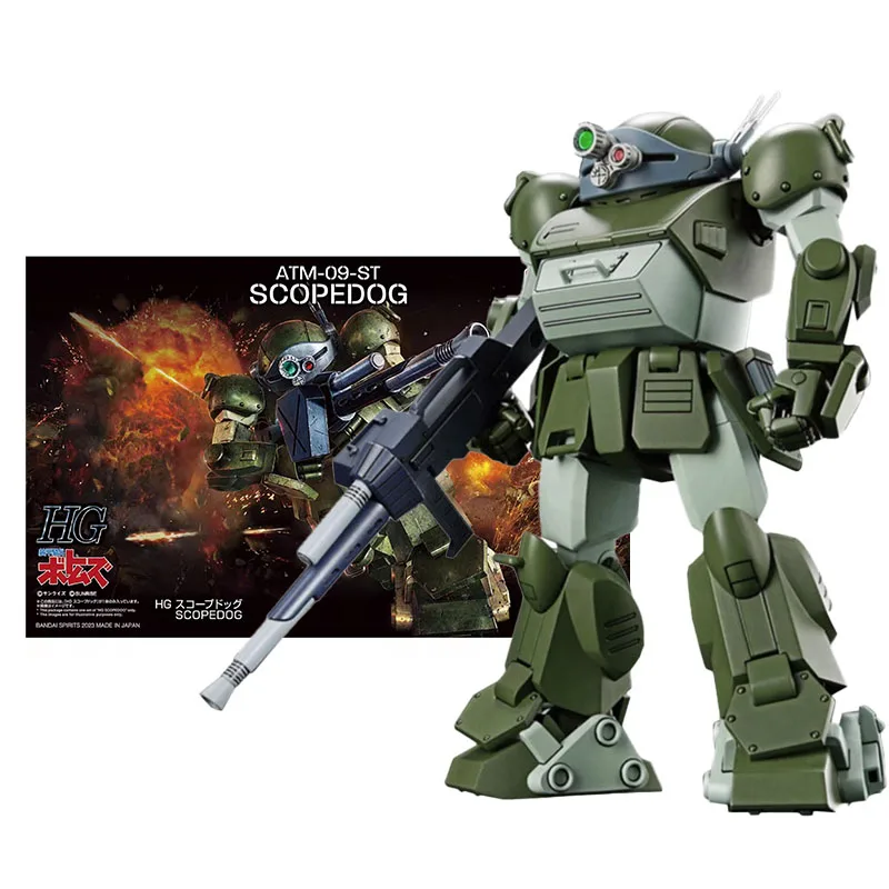 

Bandai Genuine Figure Armored Trooper Votoms Model Kit Anime Figures HG ATM-09-ST Scopedog Collection Model Action Figure Toys