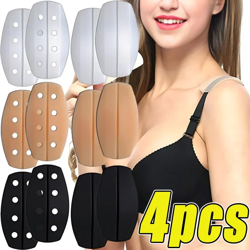 2/4pcs Silicone Non Slip Shoulder Strap Pads Female Soft Bra Strap Cushions Holder Relief Pain Bra Shoulder Pads for Woman