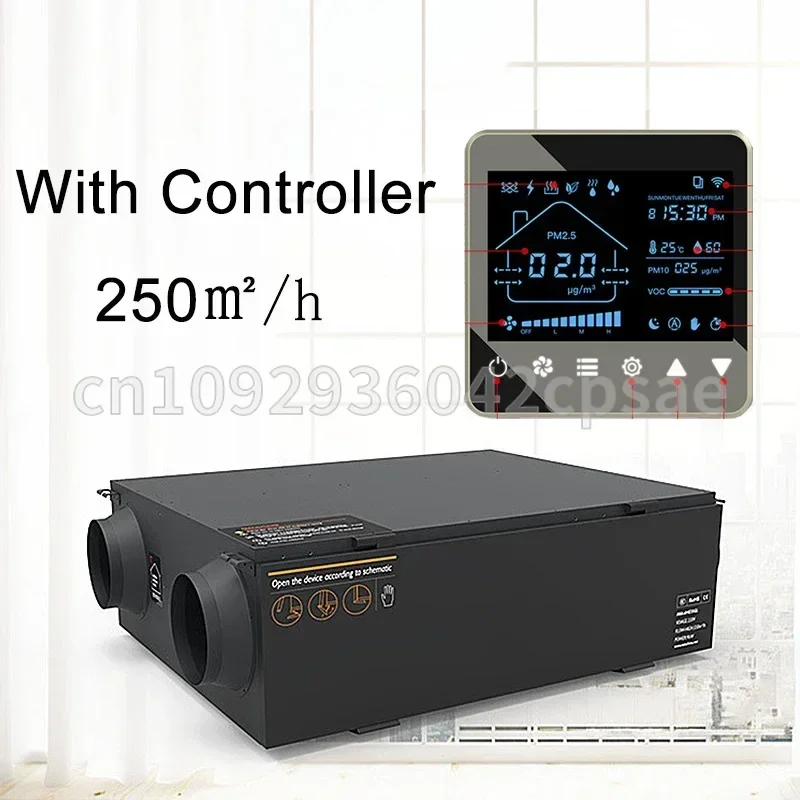 

Tuya Wi-Fi 250 ㎡ Центральная система очистки свежего воздуха для очистки свежего воздуха, полный тепловой фильтр, теплообменник, вентилятор свежего воздуха