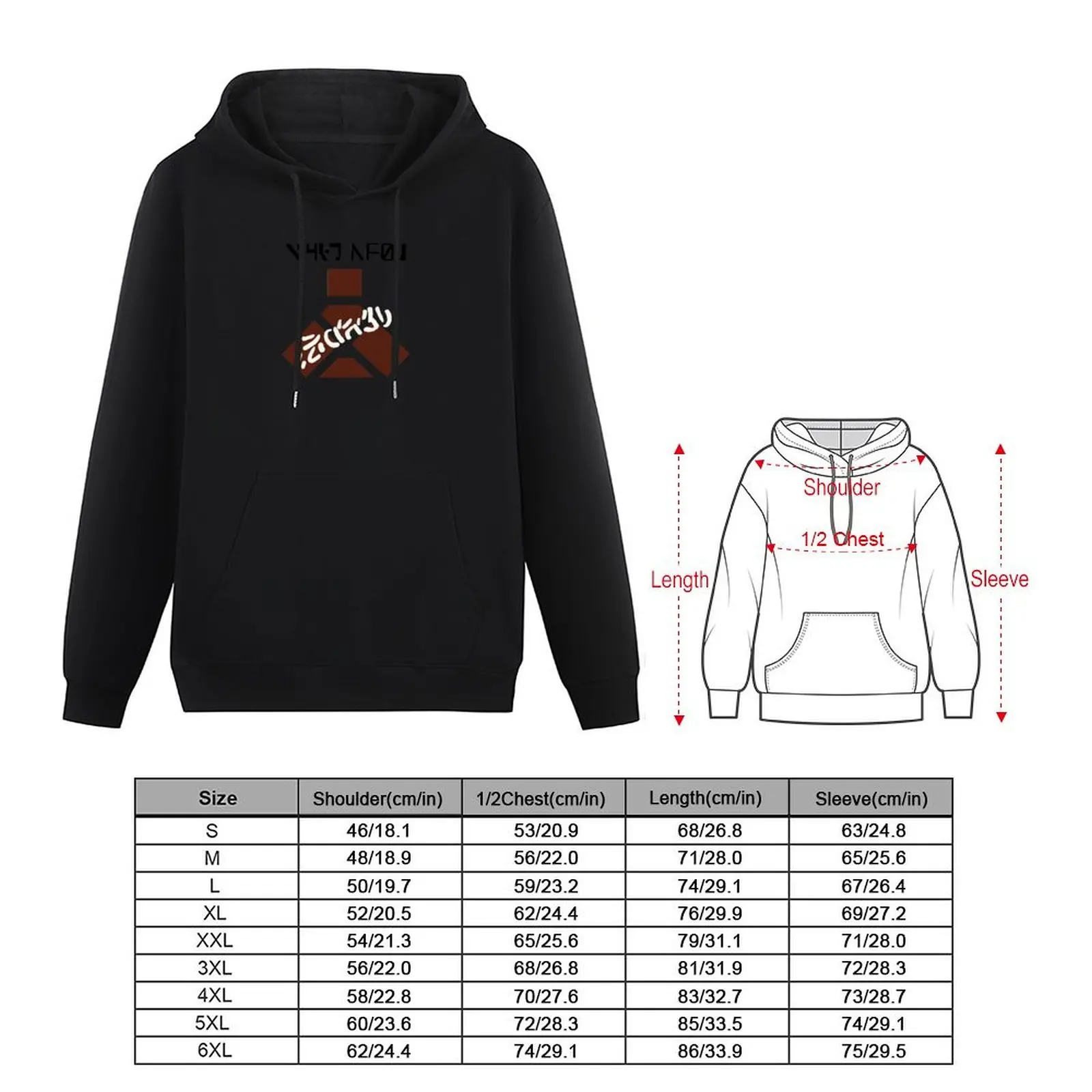 Wampa Warning Sign Pullover Hoodie autumn aesthetic clothing tracksuit