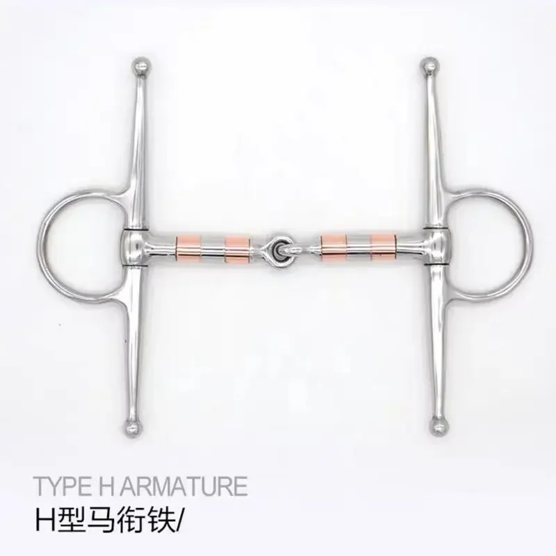 Heavy horse gear, used for raising and drinking water supplies for horses