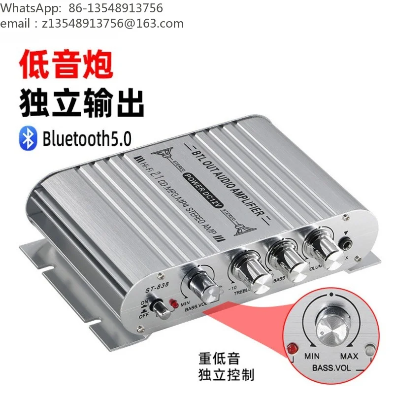 2.1‑Channel Mini Car Audio Amplifier Module Bluetooth Stereo Player Heavy Bass MP3 Power Amplifier for Vehicle Audio System