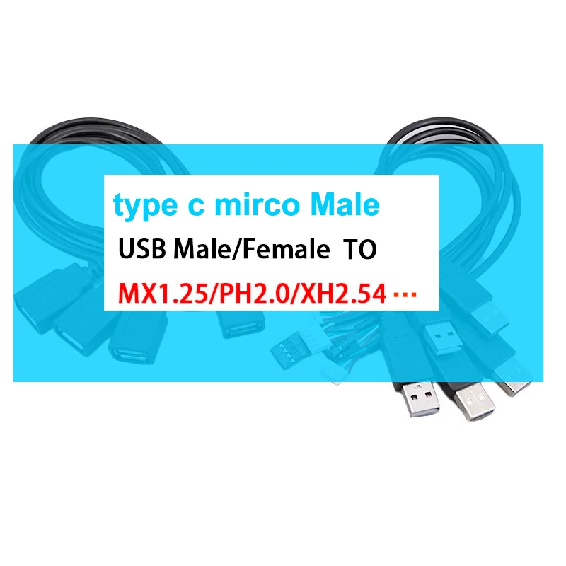0.3M USB type c mirco Male Female Terminal Data Line Cable JST 1.25/PH2.0/XH2.54-4Pin Connector Extension Cord for Touch Screen