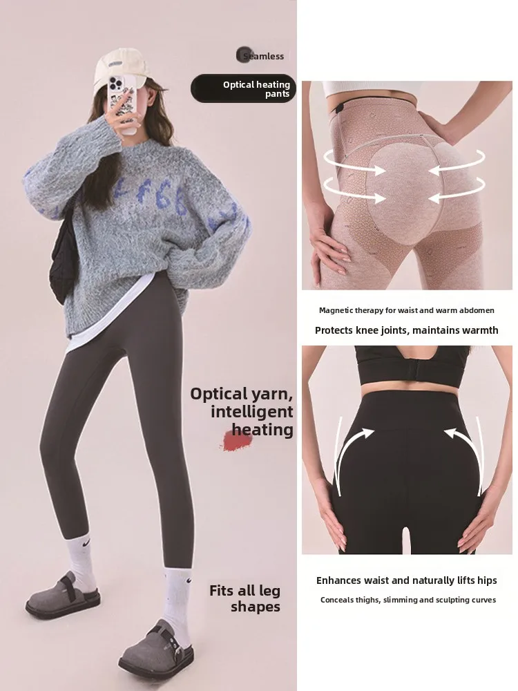 Spodnie do jogi o luźnym kroju, zimowe, ocieplane, lekkie, z wysokim stanem, długie spodnie, wygodne, nie marszczą się na nogawkach...