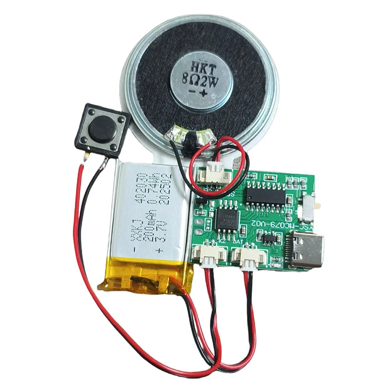 USB MP3 Music Recording Voice Module Player Accessory