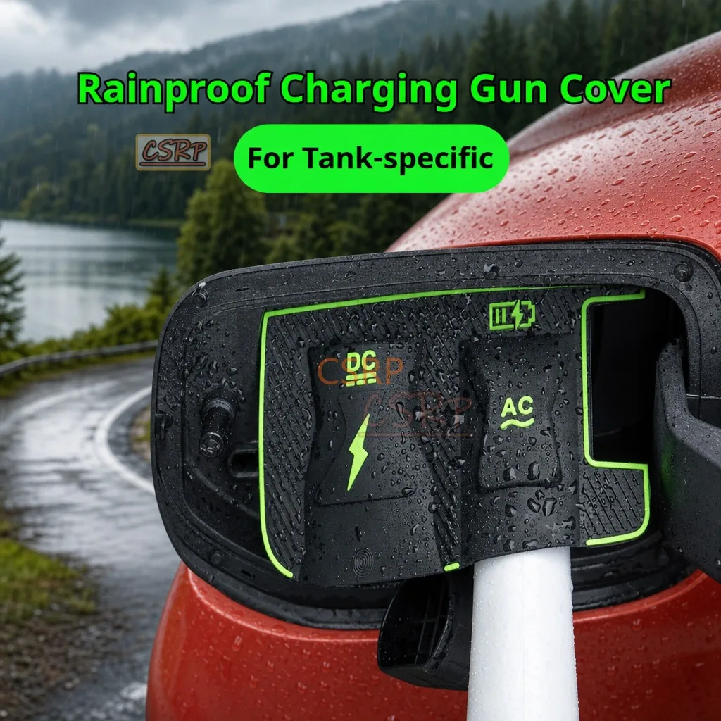 For Tank 300 400 700 Hi4-T 500 Dedicated New Energy Car Charging Port Waterproof Protector Cover Gun Rain Cover