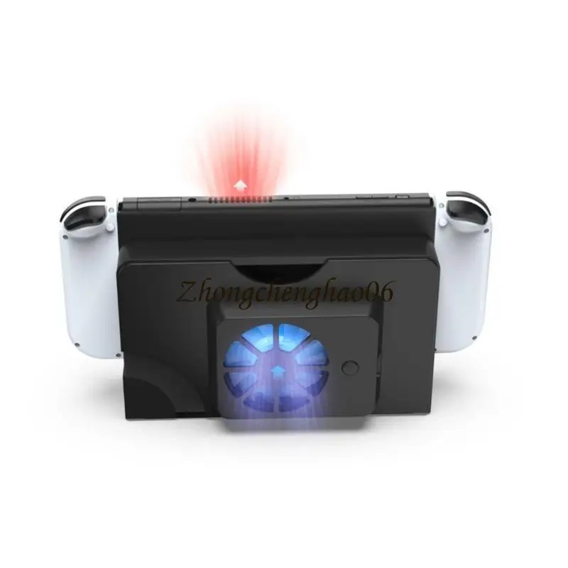 Game Console Docking Base Quick Cooling Heat Radiator for SW Host 601F