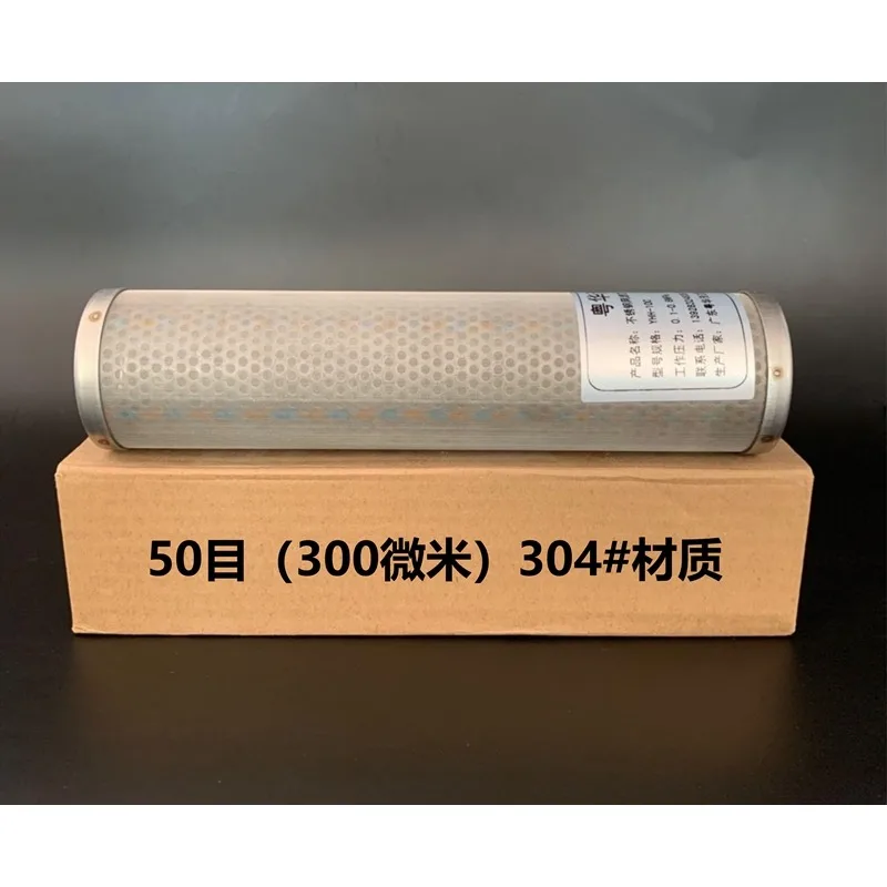 

10 Inches Water Filter Parts Stainless Steel Cartridge 50 /75 /270 Micron/400Micron