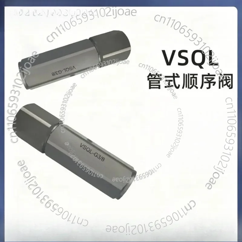 VSQL High Sensitivity Adjustment One-way Hydraulic Valve Hanging Folding Arm Low Noise Cylinder Tubular Sequence Valve Oil