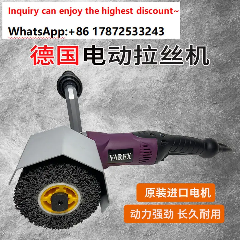 Equipped with one industrial stainless steel wire drawing machine and a small handheld polishing fiber wire drawing wheel