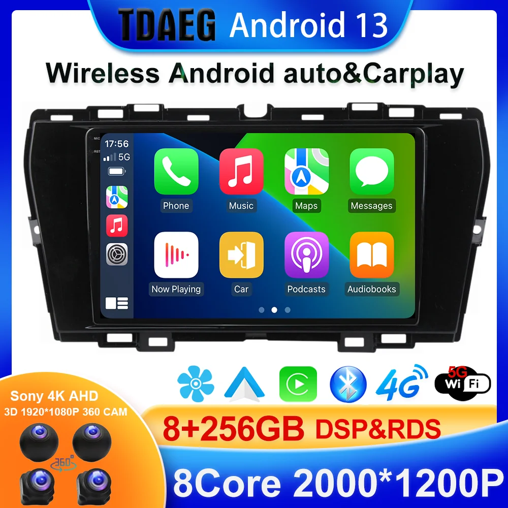 

Android 13 256G Car Radio Multimedia Player For SsangYong Tivoli 2019-2021 GPS Navigation built-in Wireless Carplay AUTO 4G WIFI