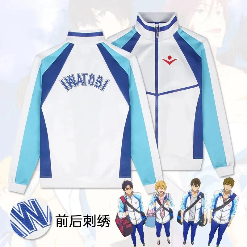 

★Halloween Cosplay Costume Anime Free! Iwatobi Swim Club Haruka Nanase Wig Jacket Makoto Tachibana Hazuki 2026 New ♥Look Me ←_←