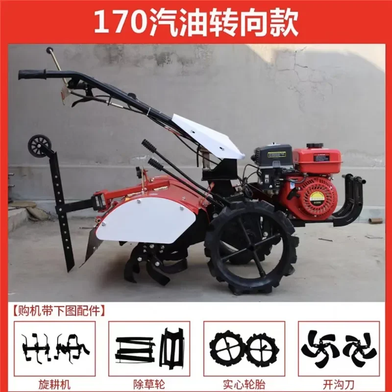 Agricultural Four-Wheel Drive Hand-Held Micro-Tiller 170 Steering Model Small Ditch Loosening Rotary Tiller for