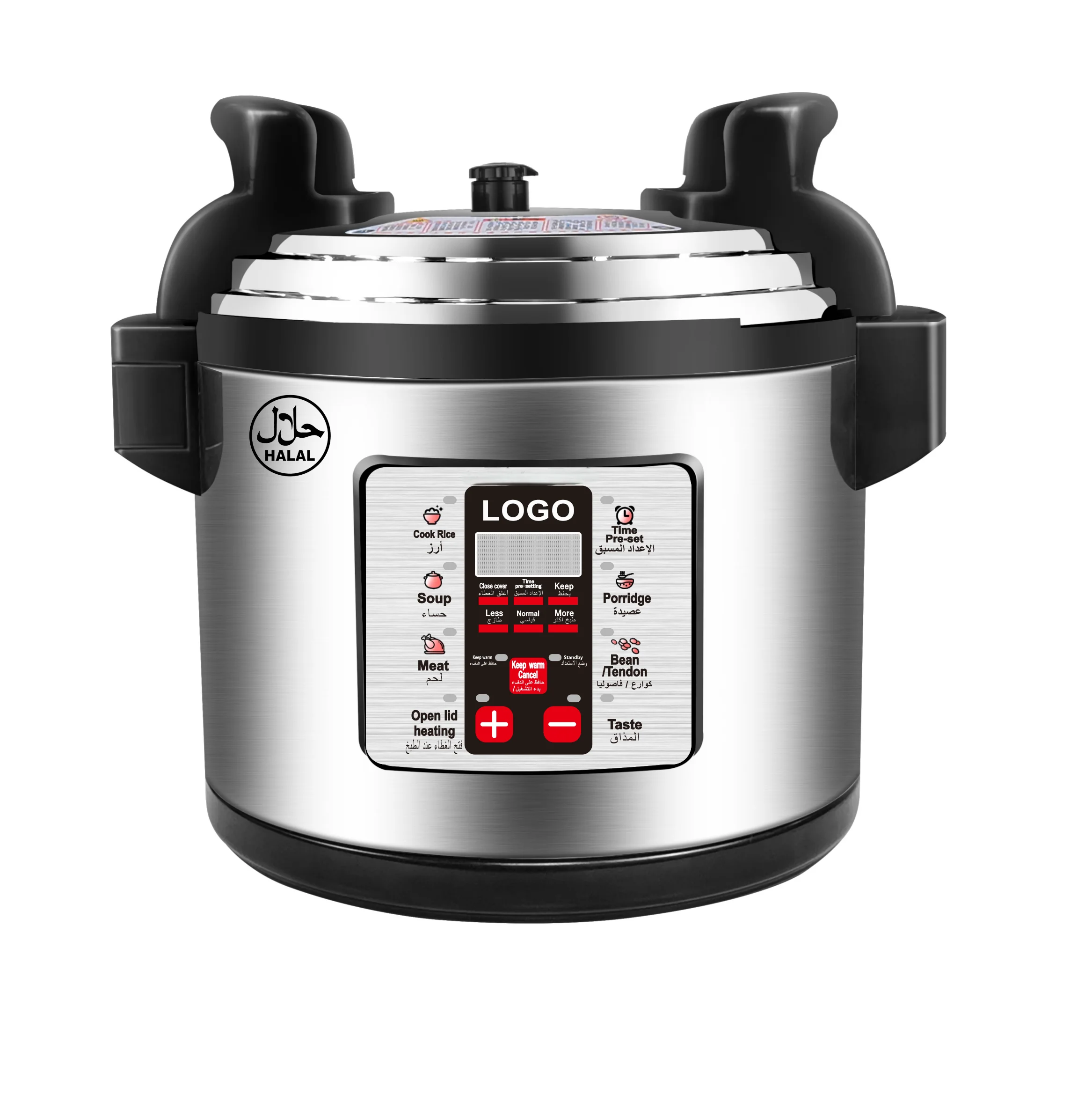 65 Liter Large Capacity Commercial Electric Pressure Cooker | Intelligent Multi-Function | For Canteen, Restaurant Bulk Cooking