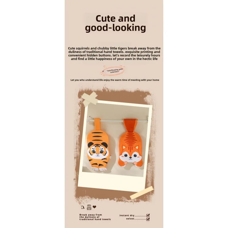 Cute Animal Print Hand Towel Creative Lovely Fluffy Hanging Towel Absorbent Quick-Dry Household Handkerchief Non-Shedding