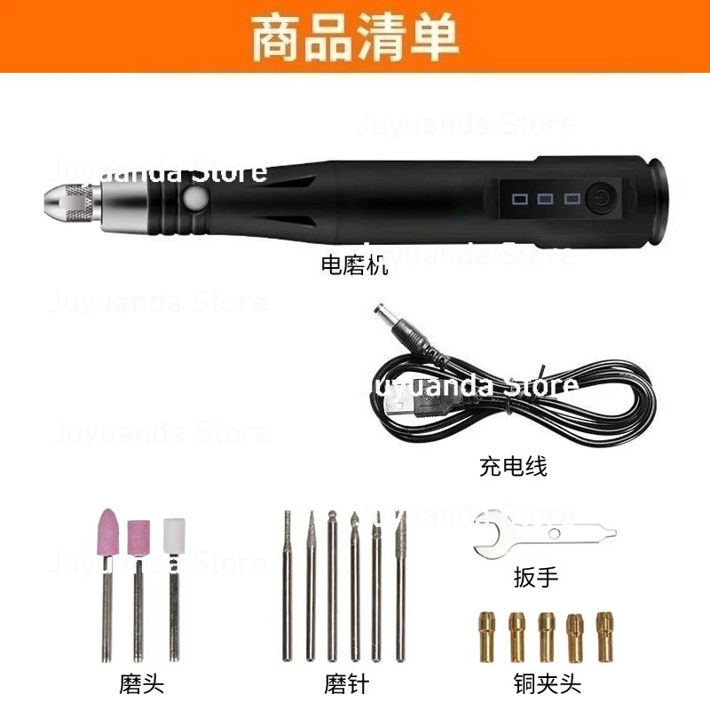 

Электрический мини-гравер для нефрита, портативный ручной инструмент для гравировки, электрическая гравировальная ручка для вэньвань, модель 3682