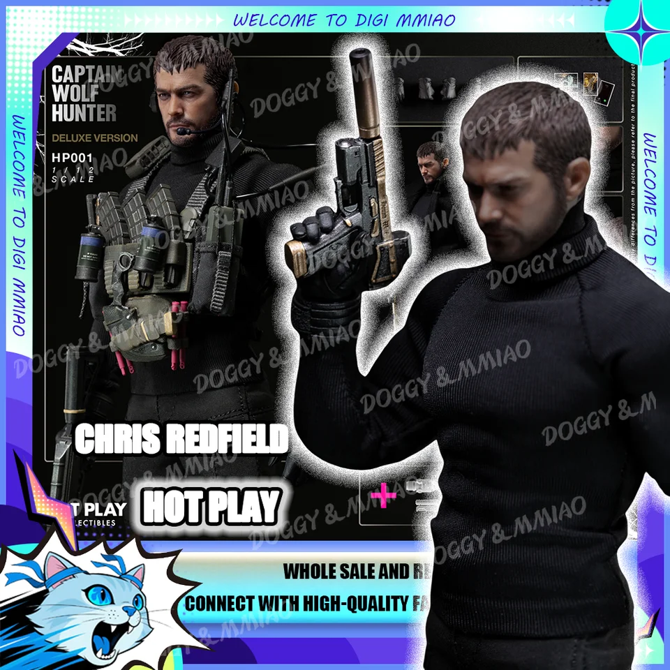 バイオハザード8 クリス・レッドフィールド 1/12 アクションフィギュア