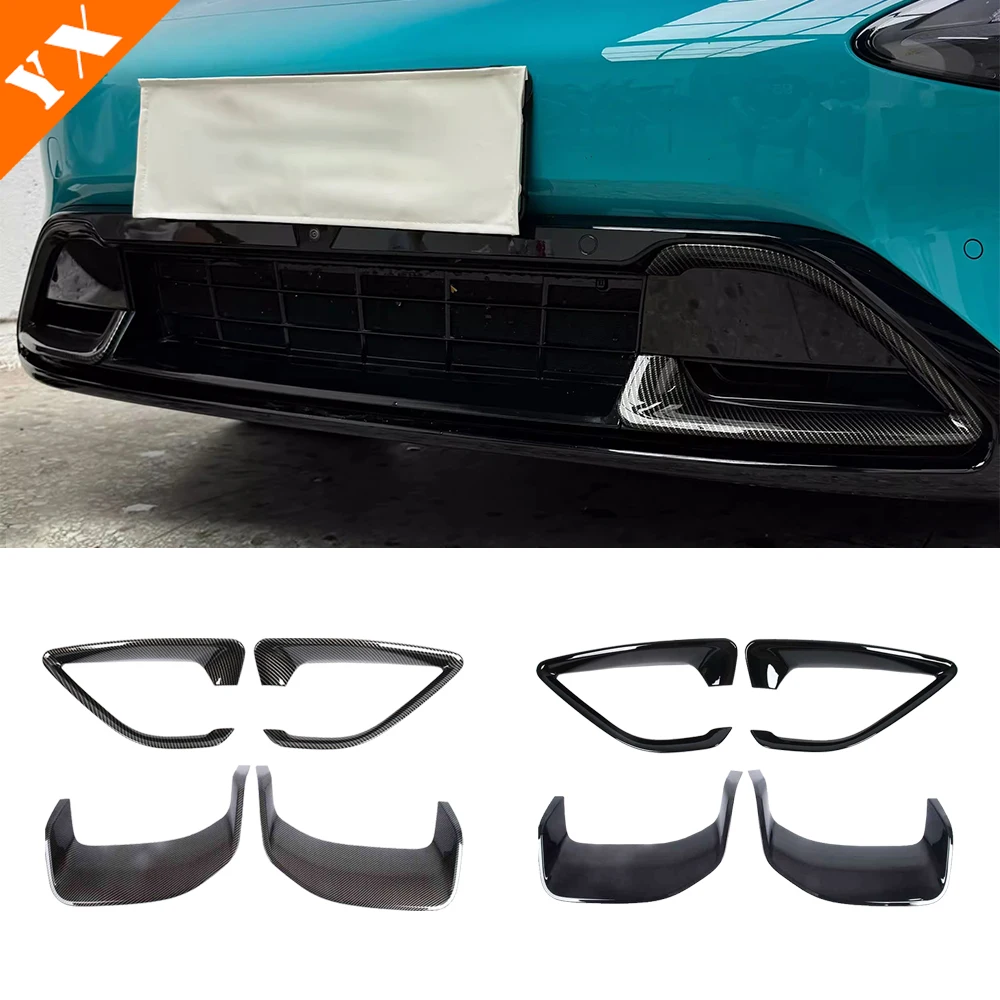 For xiaomi SU7 Pro MAX Accessories 2024 Black Carbon Car Front Rear Fog Light Trim Fog Lamp Anti Hit/Scratch Protection Cover