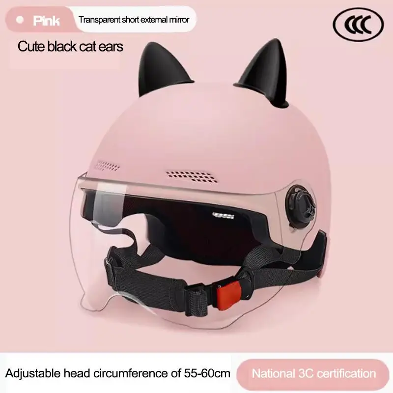 

2024 New Cat's ears Electric Vehicle Helmet 3c Certified Sunscreen Helmet for Men and Women Cycling in Summer All Seasons