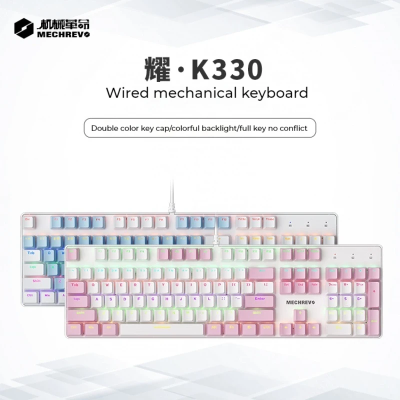 

Mechrevo K330 Mechanical Keyboard Usb Wired 104 Keys Gaming Keyboard Backlit Keyboard Strong For Game Laptop Pc Peripheral ﻿ ﻿