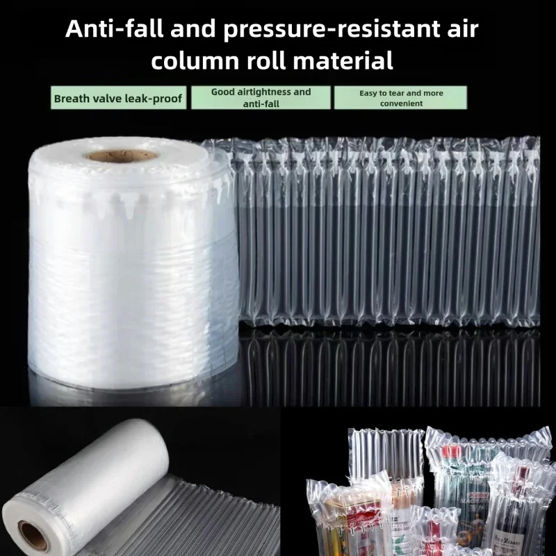 1pcs Inflatable Air Buffer Plastic Packaging Bump Filling Air Column Protective Bubble Bag Anti-pressure Shock Express Mail Roll