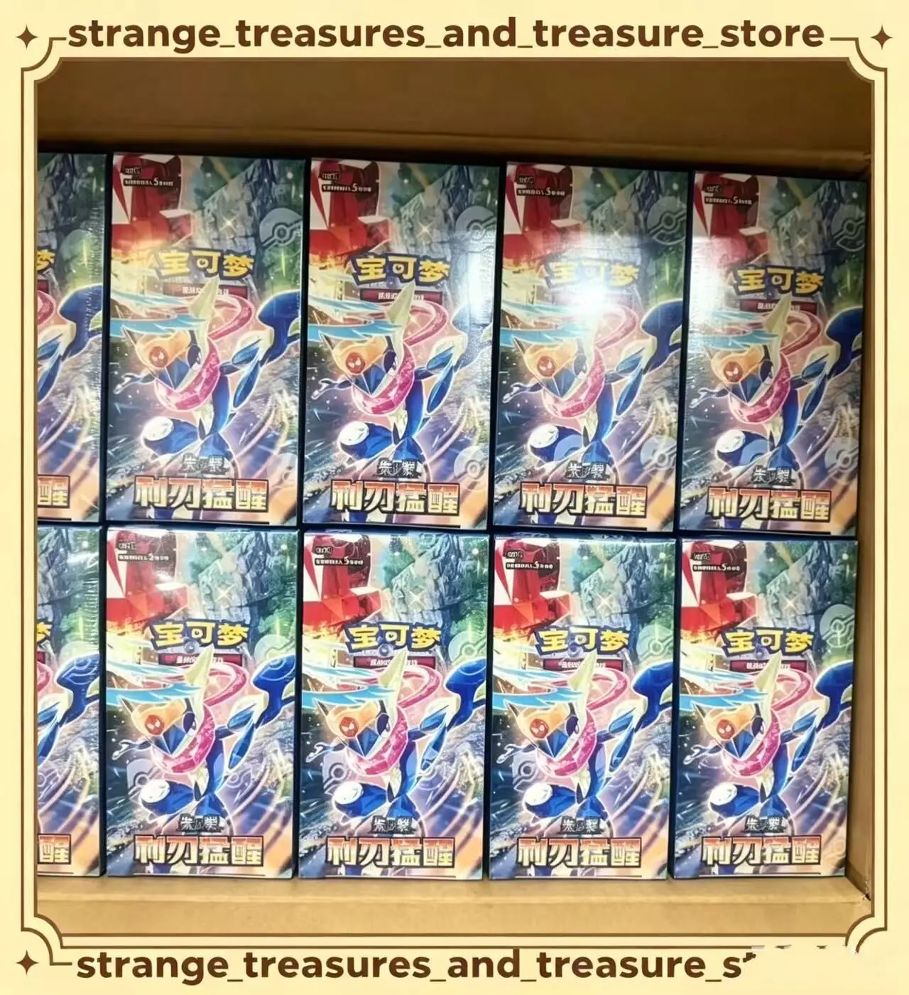 ポケモン-スカーレット＆バイオレット-120-130-140-150-csv6c-トレーディングカードゲーム-ptcg-ブースターボックス-簡体字中国語版-コレクション玩具