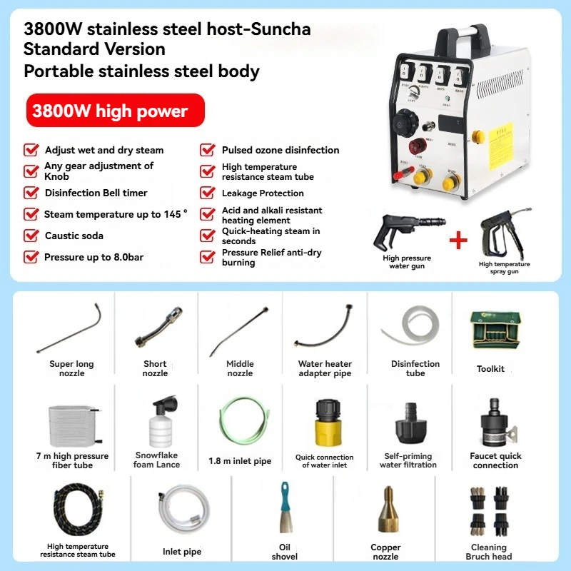 High temperature steam cleaner High Pressure Steam Water Pipeline Integrated Machine Air Conditioning Cleaning Machine