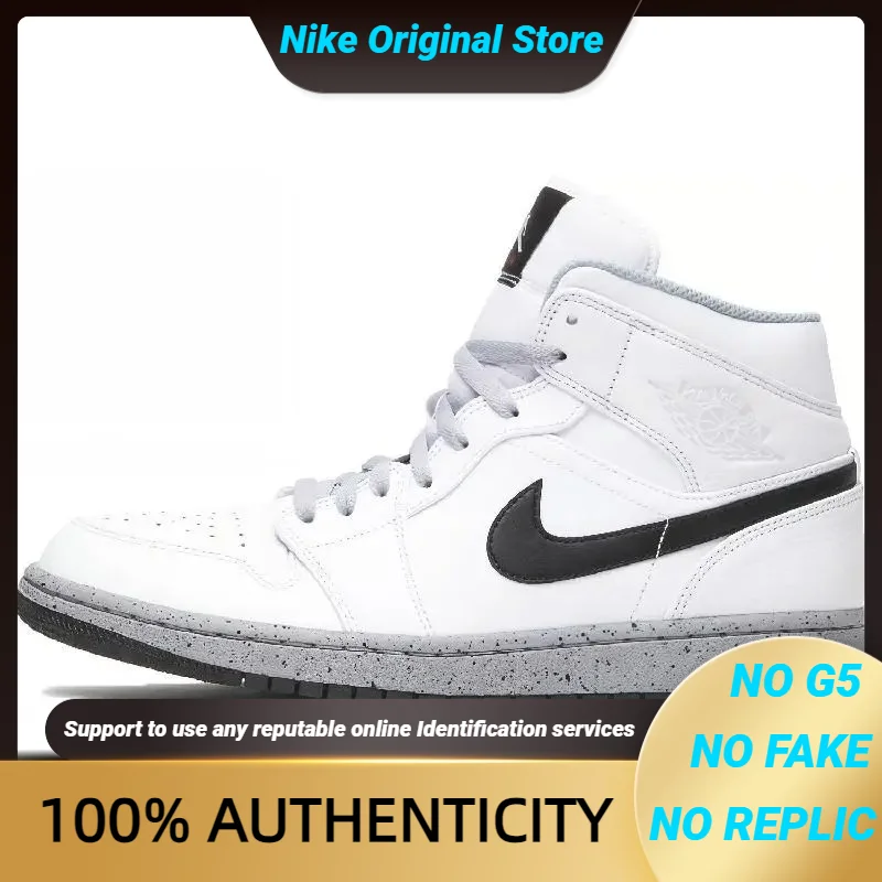 Nike-Baskets Accidents 1 Mid White Cement, 554724-115