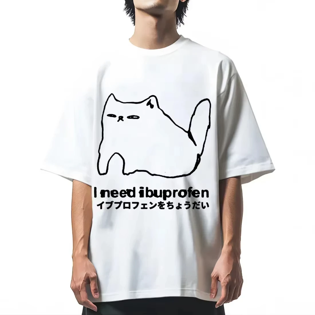 ICH Brauchen Ibuprofen Lustige Katze T-shirt Männer Kurzarm Gedruckt Grafik Casual Lose Rundhals Harajuku Streetwear T-Shirt