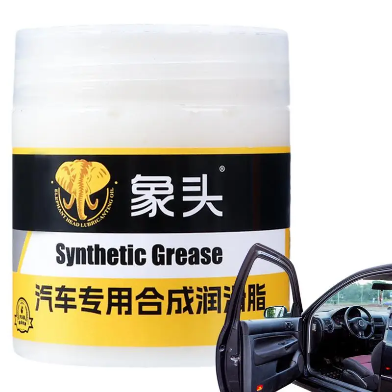 Car Sunroof Track Lubricating Grease Door Abnormal Noise Antirust Oil White Mechanical Maintenance Gear Oil Grease Lubricating