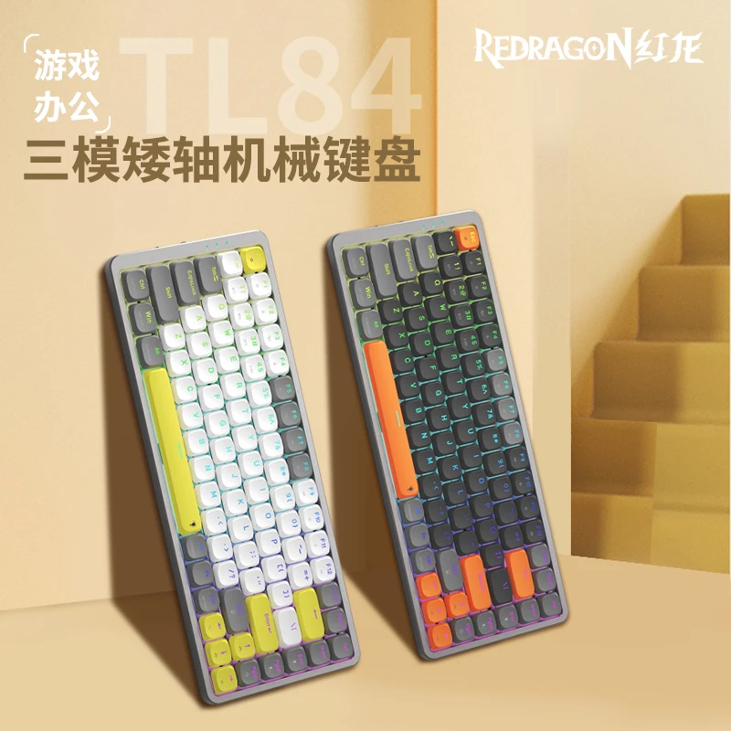 Redragon Mechanical Keyboard 75% Low Profile Wireless Keyboard Supports Bluetooth 5.0 2.4G Wired Connection Compatible Win Mac O