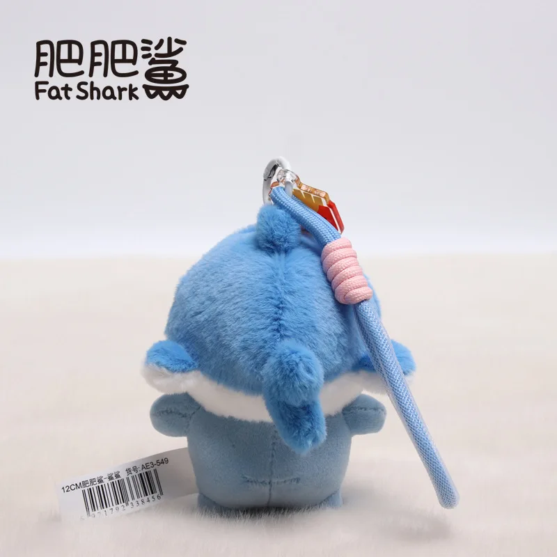 Porte-clés en peluche gros requin, poupée de requin pour Couple, jouet en peluche, breloque de sac mignon, cadeau pour amoureux, amis, mode