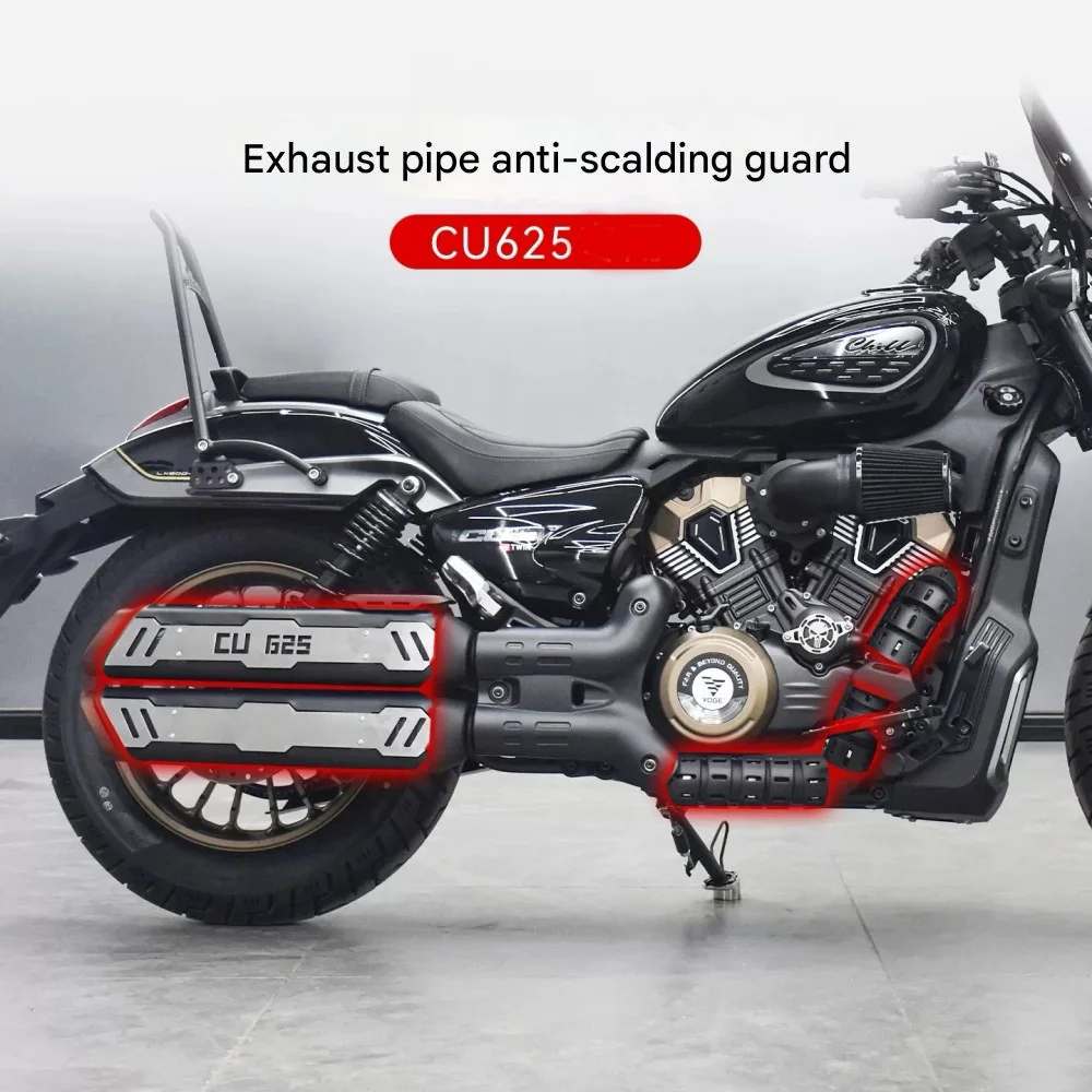 For VOGE CU625 exhaust anti-scalding cover stainless steel heat insulation cover protective cover Voge cu625 voge 625cu