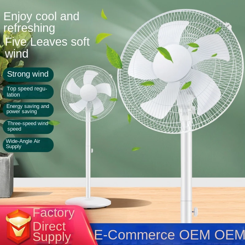 مبيعات المصنع مباشرة مراوح الزفاف الكهربائية الخارجية التي تعمل بالطاقة الشمسية، مروحة قابلة لإعادة الشحن بالطاقة الشمسية