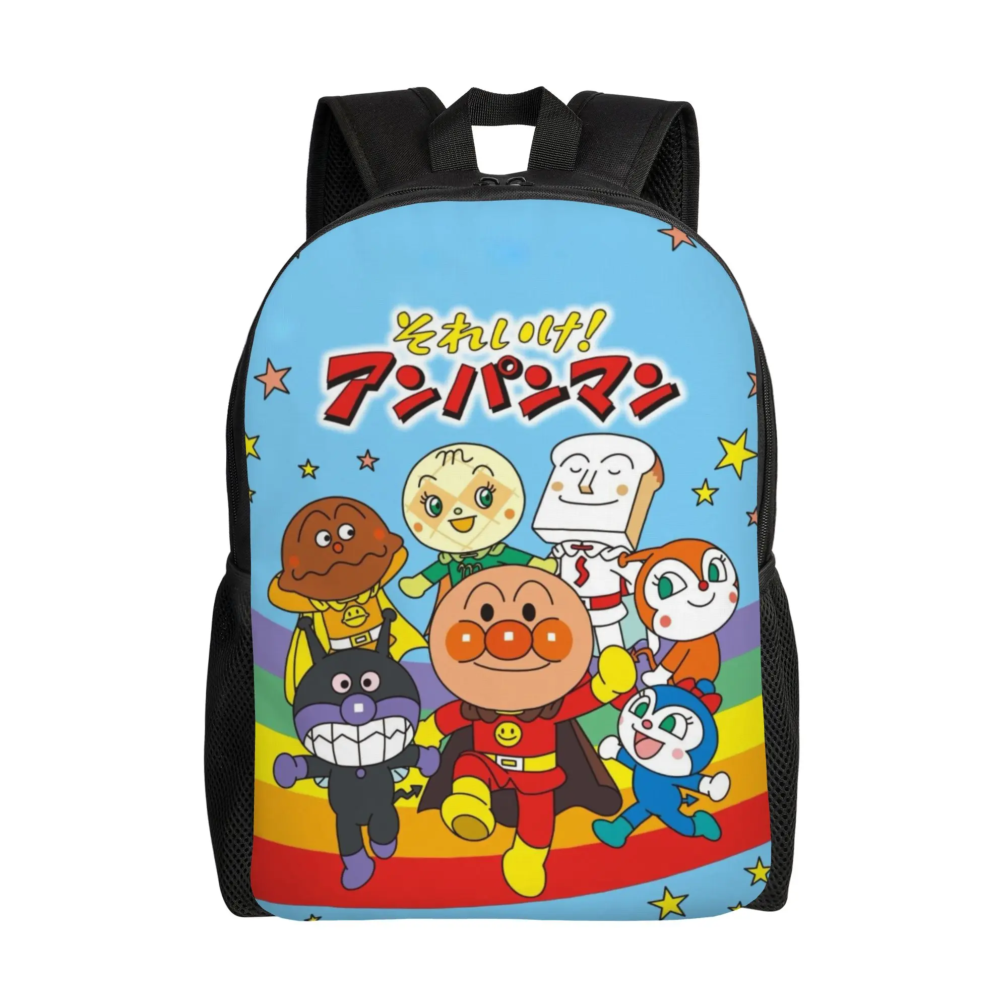Anpanman Book Pack Back to school season Round Cartoon Characters (4)  Fashion Backpack