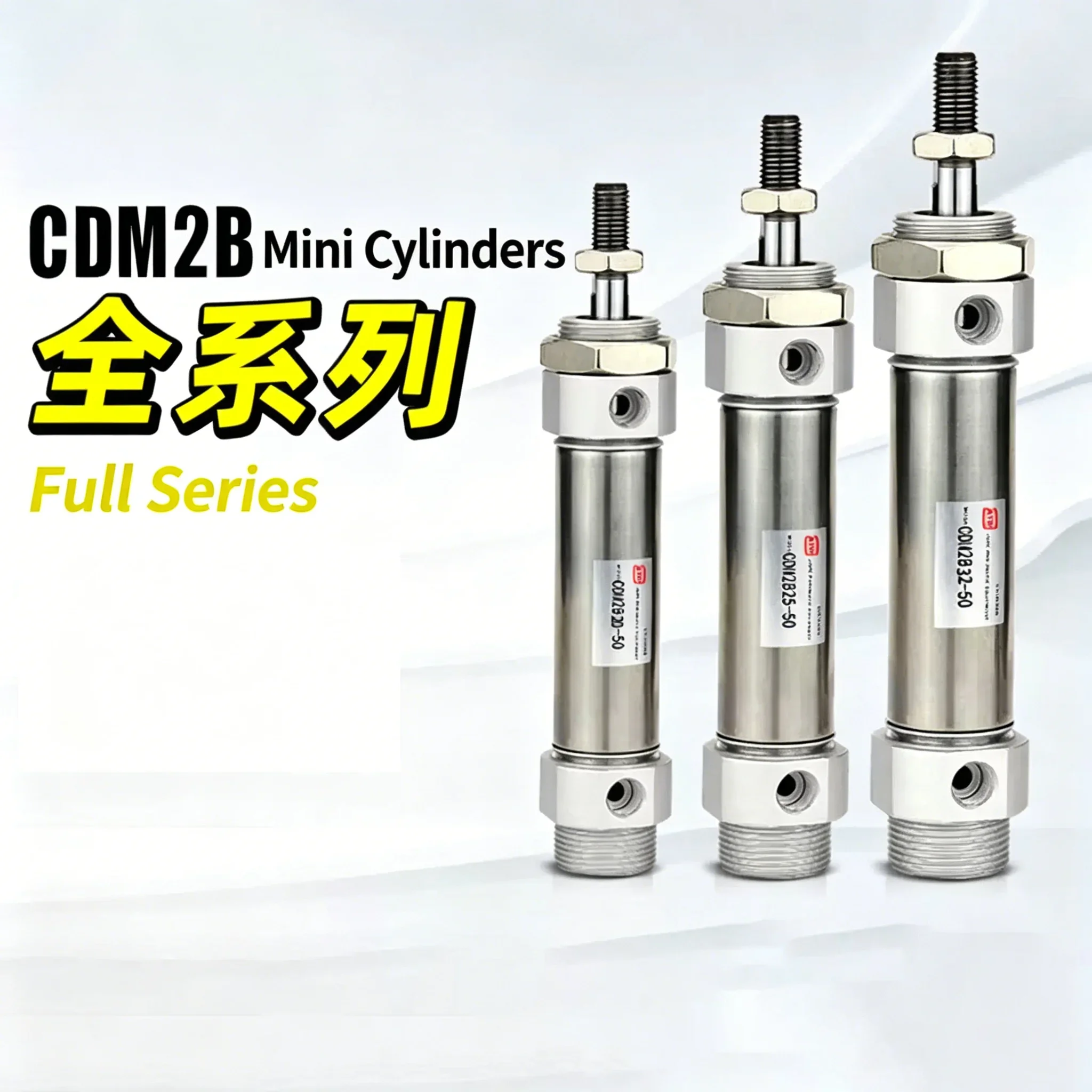 HLH CDM2B16/20/25/32/40 Series Stainless Steel Magnetic Ring 25-300mm Stroke Double Acting Mini Pneumatic Air Cylinder