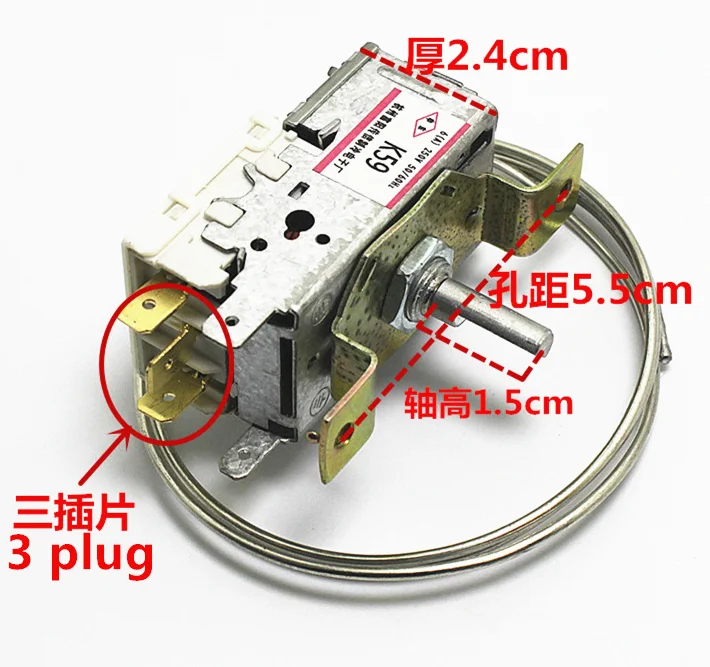 universal refrigerator thermostat K50 K5 WPF7-14E WPF15-19 mechanical temperature control switch freezer fridge