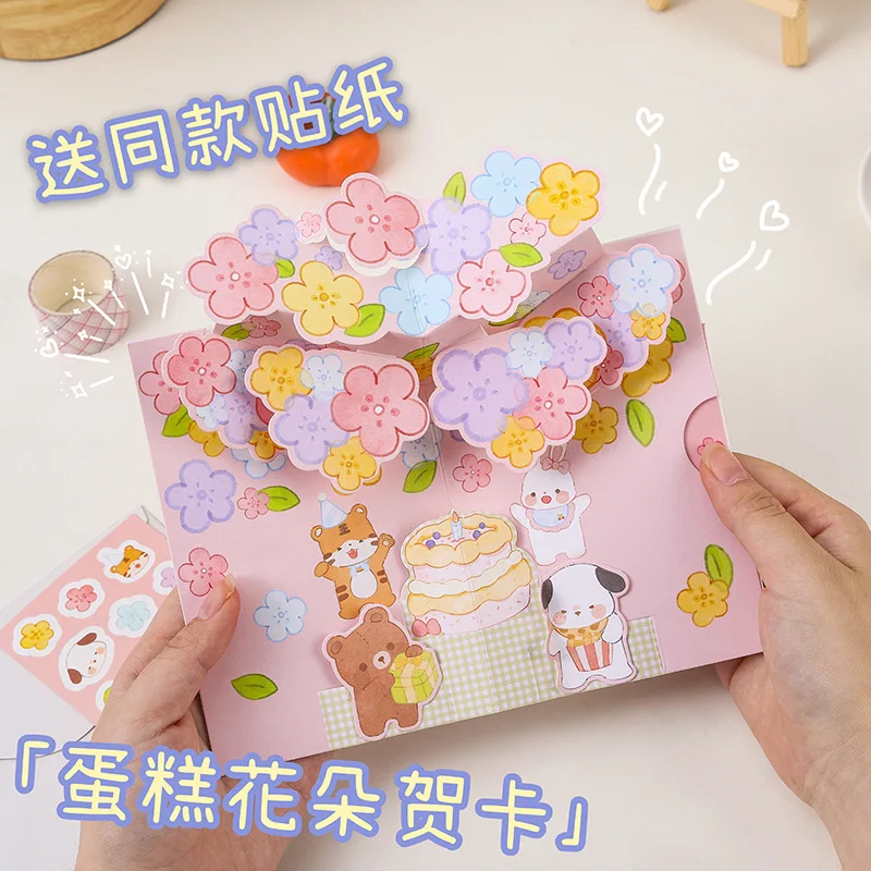 

Birthday Greeting Card Cute Bear Bunny Stickers Birthday Cake Card Cartoon Creative Memorial 3D Greeting Card Birthday Gift