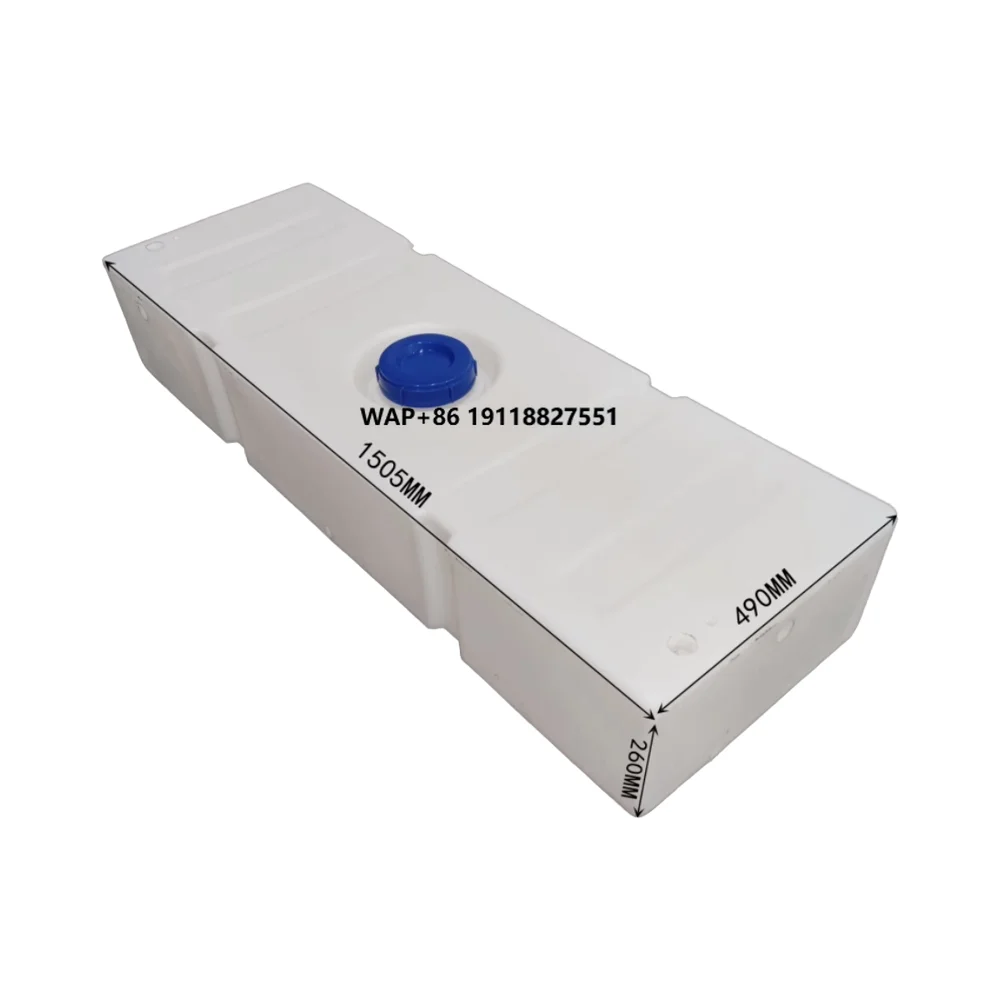 تخصيص JFPC تخييم المطبخ خزان المياه الرمادي مقطورة السفر RV البحرية حياة طويلة خزان الصرف الصحي RV الصين فوجيان