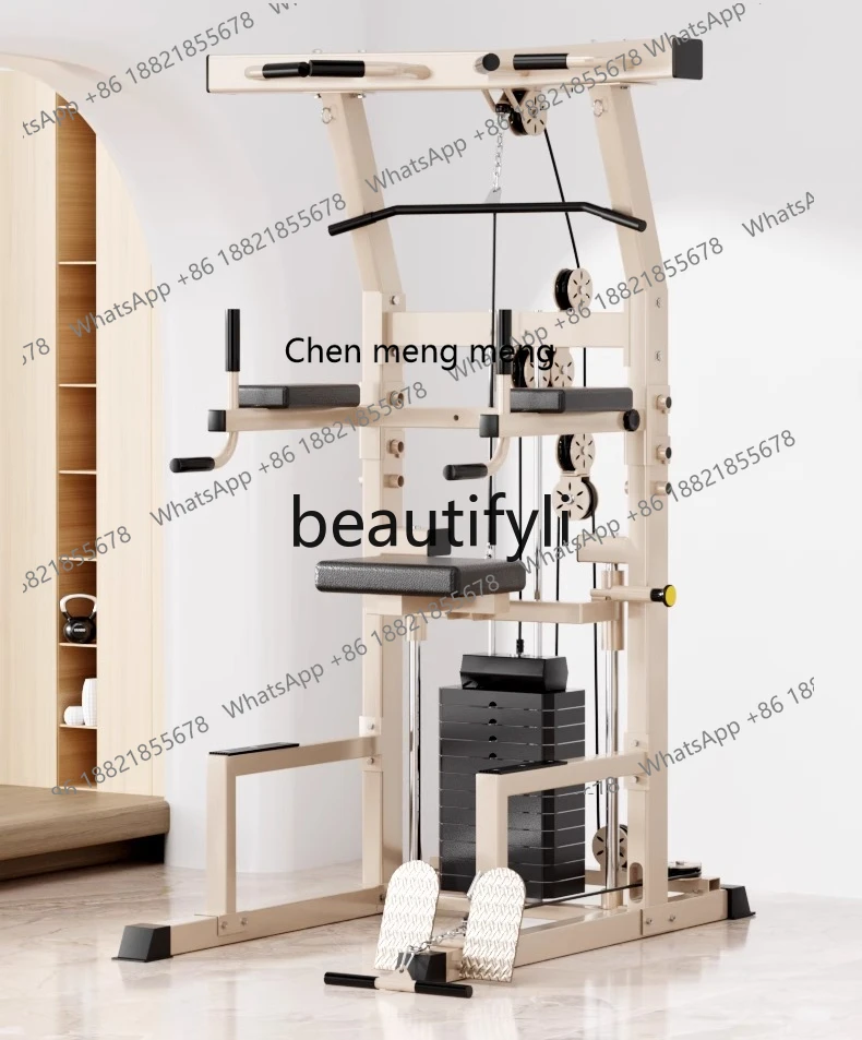 

Pull-ups, aids, household horizontal bars, multi-functional indoor horizontal bars, sports and fitness equipment