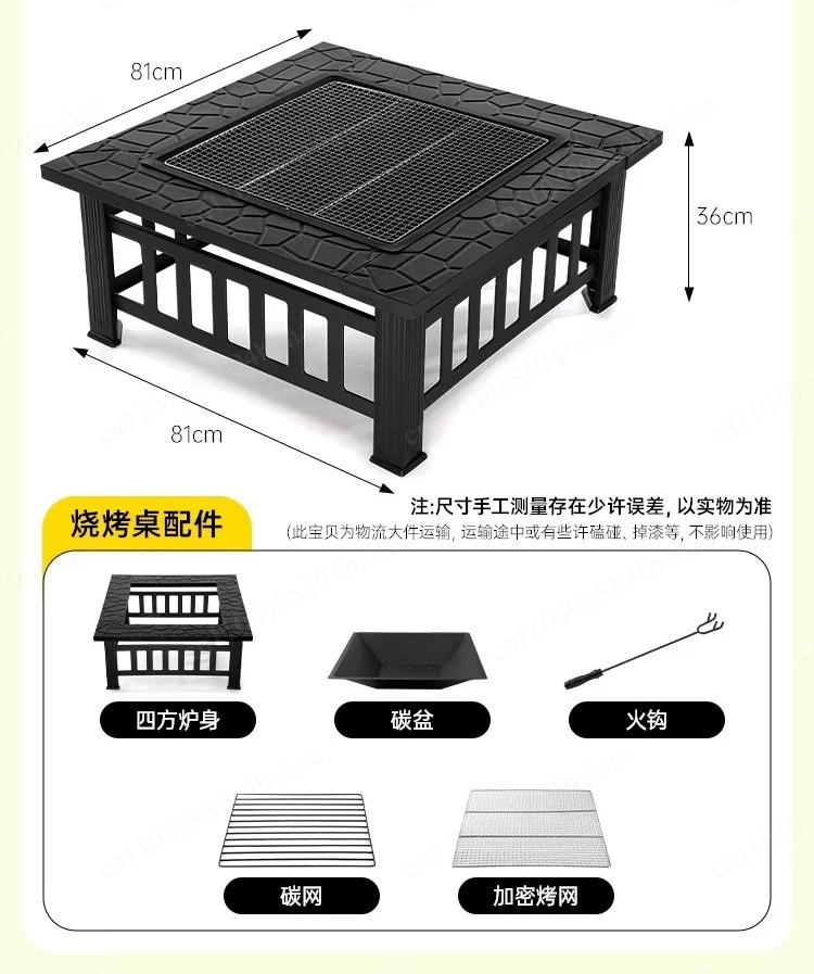 For Making Tea In The Surrounding Full Set BBQ Outdoor Courtyard Square Stove
