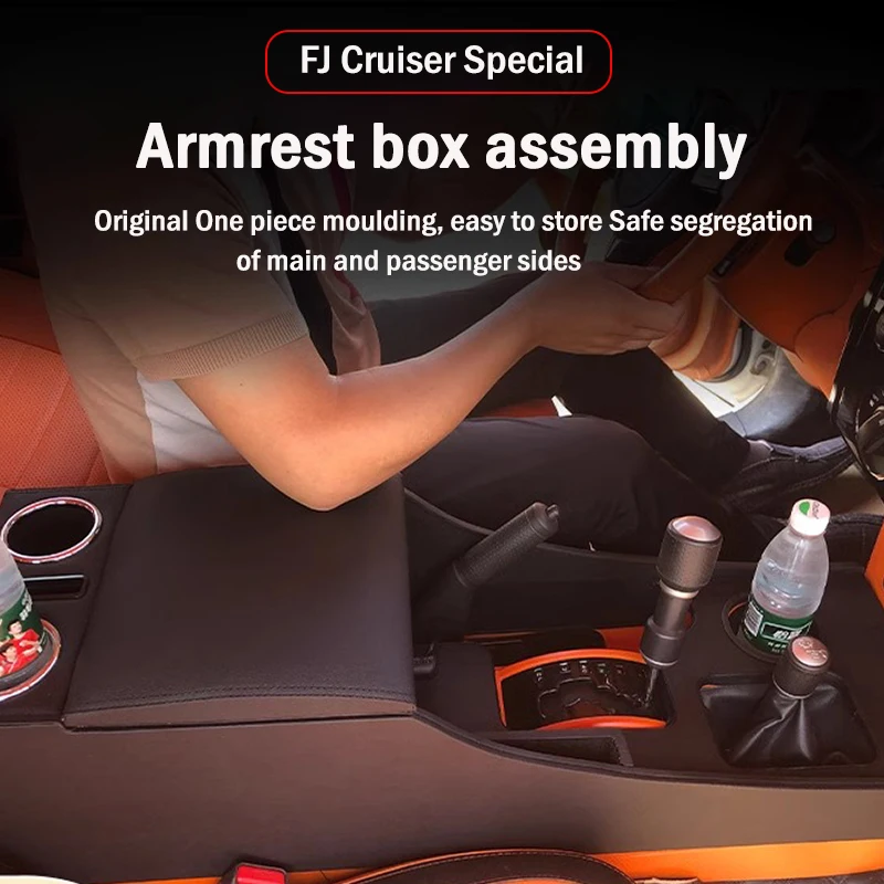 For Toyota FJ Cruiser Armrest Box FJ Center Armrest Box Conversion Storage Box Accessories FJ Tuning Accessories
