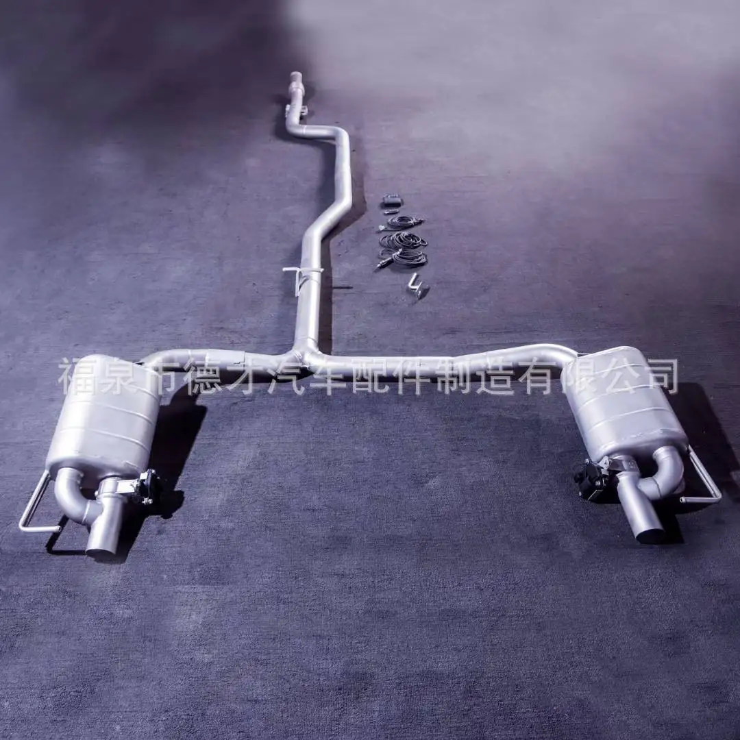 

Suitable for 15-2023 Mercedes-Benz C200 C250 C300 W205 2.0T to HKG mid-tail double drum double valve