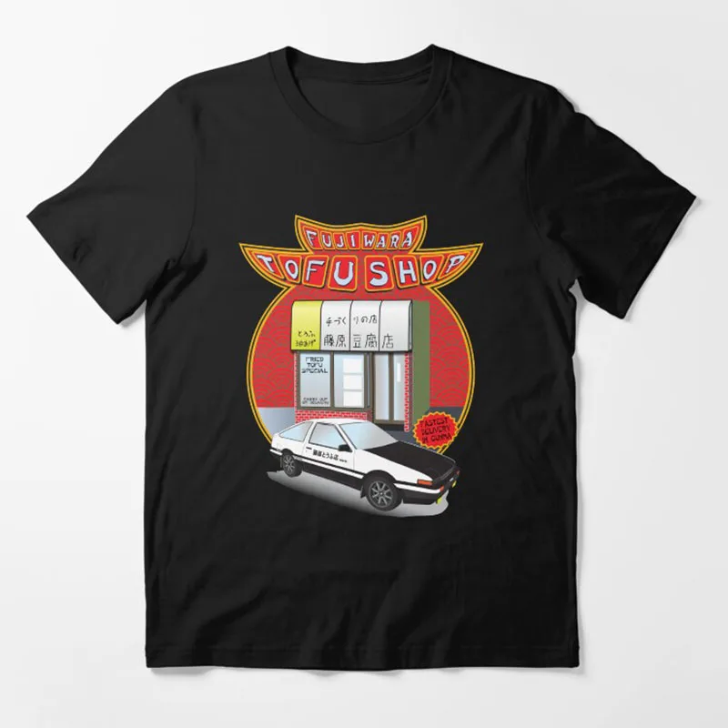 

Fujiwara Tofu Shop Initial D - Retro Mountain Drift Racing Manga Gift T shirt Street Racer Anime print Graphic clothes All size