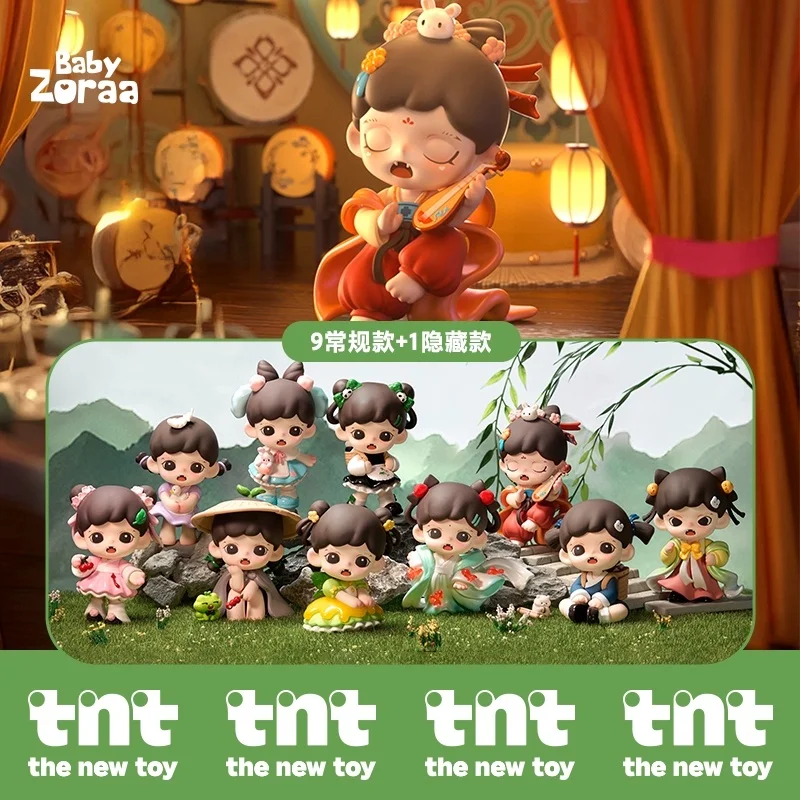 

Baby Zorra, три поколения изысканных подарков, серия Guess, сумка, игрушки, кукла, милая аниме-фигурка, настольные украшения, подарочная коллекция