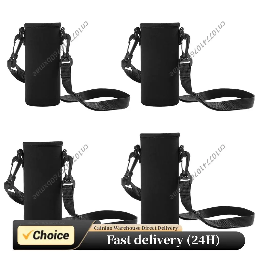 Simple Insulation Bottle Cover Foldable Heat-Insulating Tumbler Sleeve Drinking Water Bottle Covers for Outdoor Travel Camping