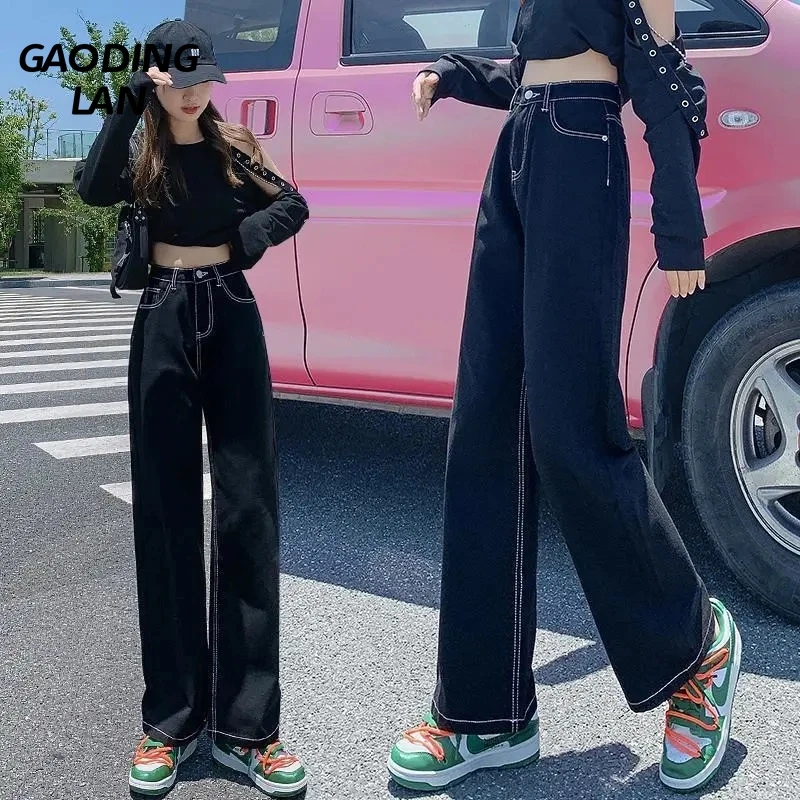 GAODINGLAN Wide Leg Women Black Jeans Summer Thin High Waist Versatile Loose Denim Pants Straight Long Baggy Trousers Female