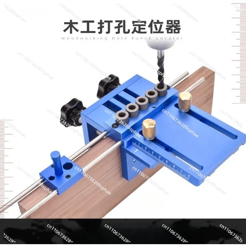 Woodworking punching positioning, log tenon puncher, 3-in-1 positioner, hole opener, plate punching fixture